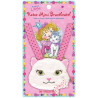 Prinzessin Lillifee Brustbeutel Katze Mimi